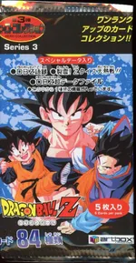 GCC marketplace card visual