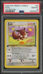 GCC marketplace card visual