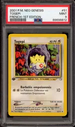 GCC marketplace card visual