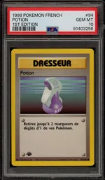 Collectible card marketplace image