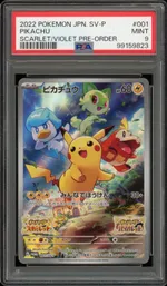 Collectible card marketplace image