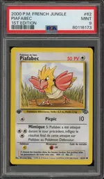 GCC marketplace card visual