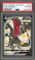 Collectible card marketplace image