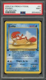 Collectible card marketplace image