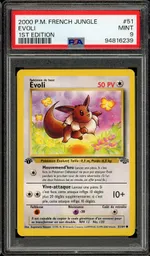 Collectible card marketplace image