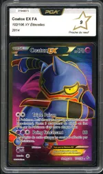 GCC marketplace card visual