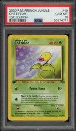 GCC marketplace card visual