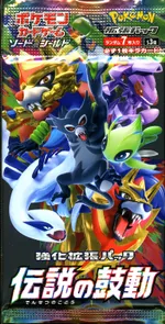 Collectible card marketplace image