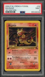 Collectible card marketplace image