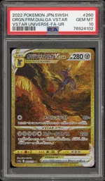 GCC marketplace card visual