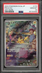 GCC marketplace card visual