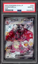 Collectible card marketplace image