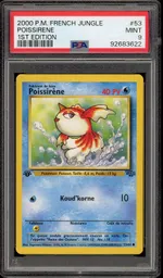 Collectible card marketplace image