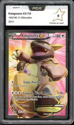 Collectible card marketplace image
