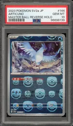 Collectible card marketplace image