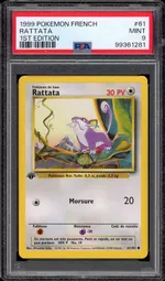 Collectible card marketplace image