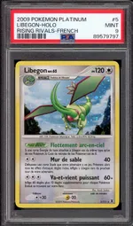 GCC marketplace card visual