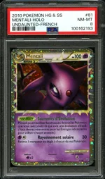 Collectible card marketplace image