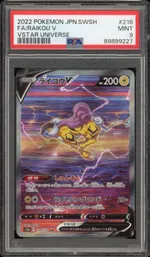 GCC marketplace card visual