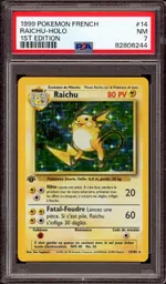 GCC marketplace card visual