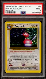 Collectible card marketplace image