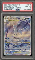 GCC marketplace card visual