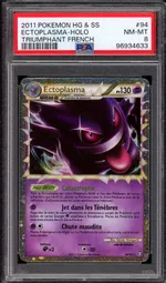 GCC marketplace card visual