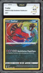GCC marketplace card visual