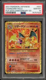 GCC marketplace card visual