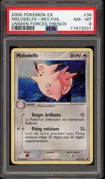 GCC marketplace card visual