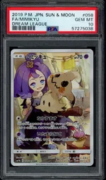 GCC marketplace card visual