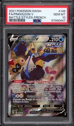 Collectible card marketplace image