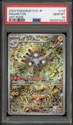 GCC marketplace card visual