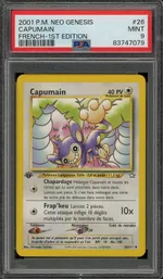 GCC marketplace card visual