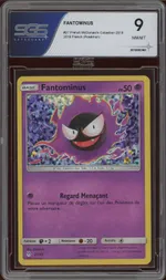 Collectible card marketplace image