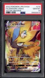 GCC marketplace card visual