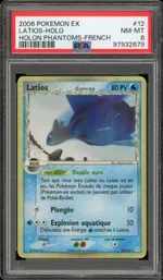 GCC marketplace card visual