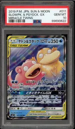 Collectible card marketplace image