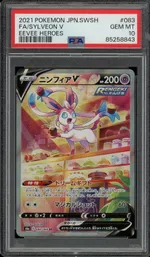 GCC marketplace card visual