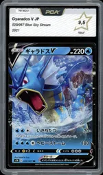 GCC marketplace card visual