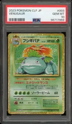 GCC marketplace card visual