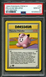 Collectible card marketplace image