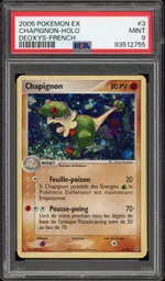 GCC marketplace card visual