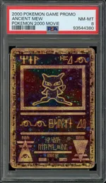 Collectible card marketplace image