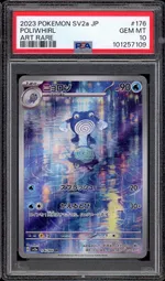 GCC marketplace card visual