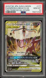 GCC marketplace card visual