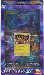 GCC marketplace card visual