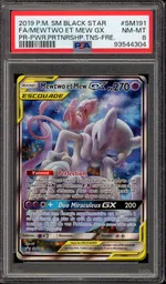 GCC marketplace card visual
