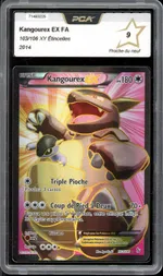 GCC marketplace card visual