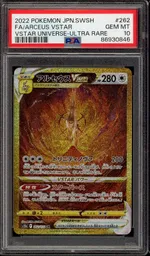 GCC marketplace card visual